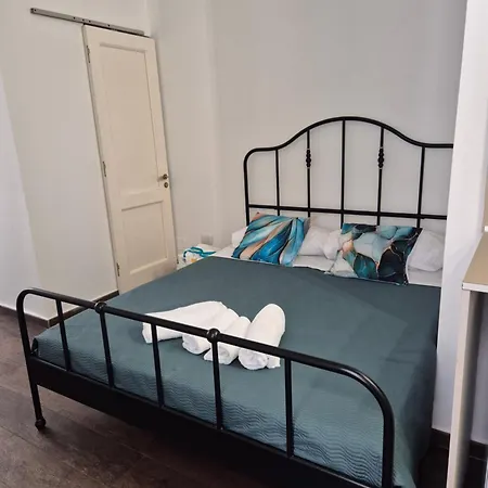 Dimora Delle Meraviglie Apartamento *